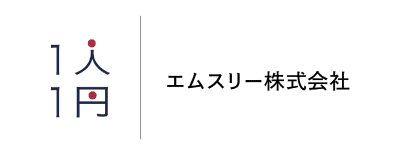 エムスリー株式会社